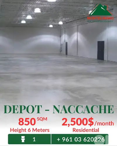 850 sqm Depot For Rent in Naccache نقاش