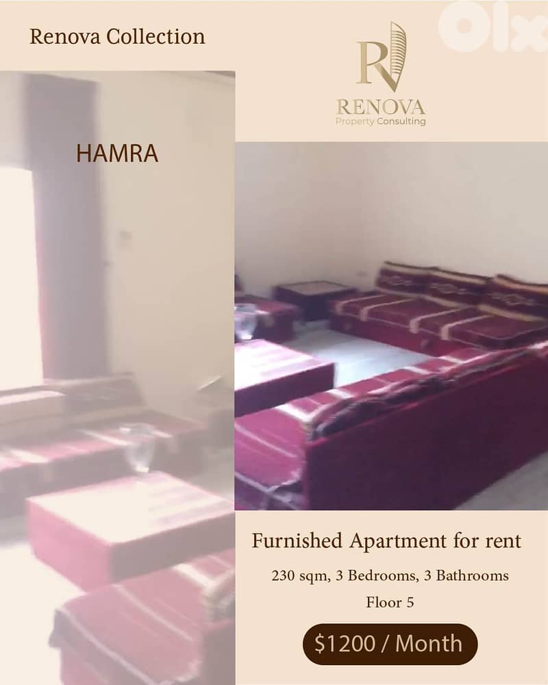 Furnished Apartment for rent in Hamra 0
