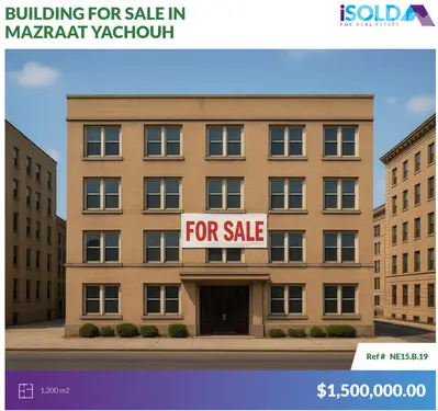 Industrial 1200m2 building 4sale in Mazraat yachouh-مبنى في مزرعة يشوع