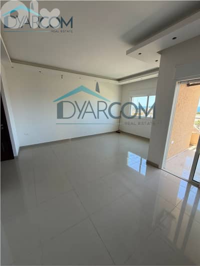 DY3472 - Hosrayel Decorated Apartment for Sale!