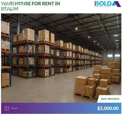 900m2 warehouse for rent in Bsalim- مستودع في بصاليم