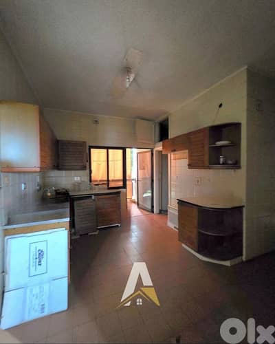 165 SQM Apartment In Ain Najem With Open View