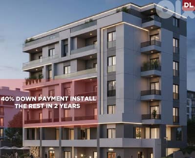 under construction, prime area, Hazmiyeh, Baabda/الحازمية REF#DL136054 under construction, prime area, Hazmiyeh, Baabda/الحازمية REF#DL136054