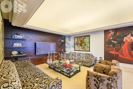 Apartment For Sale In Verdun | شقة للبيع في فردان