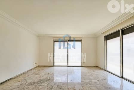 Apartment For Rent In Verdun | شقة للإيجار في فردان