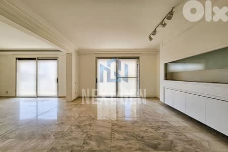 Apartment For Rent In Verdun | شقة للإيجار في فردان