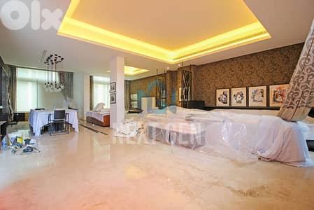 Duplex For Sale In Downtown | دوبلكس للبيع في وسط بيروت