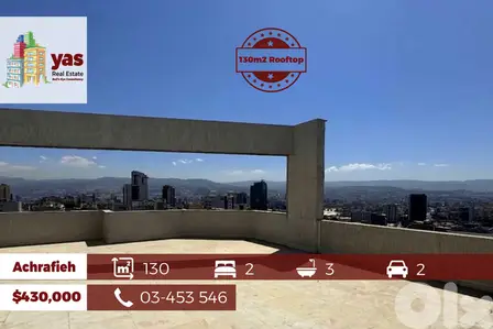 Achrafieh 130m2 | 130m2 Rooftop | Luxury | Furnished | Sea View | OH |