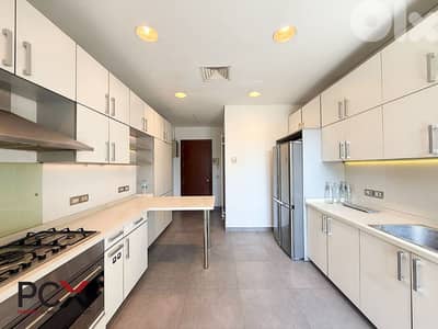 Apartment for Rent in Achrafieh | High End | Shared Gym | Open View