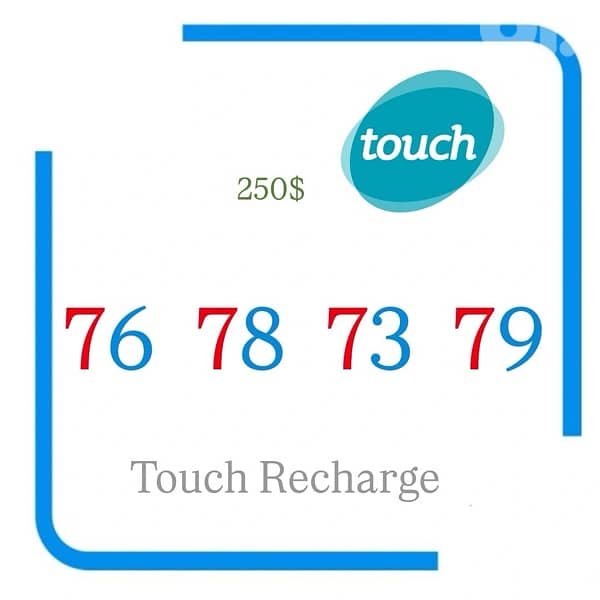 Mtc phone number special we deliver all leb 0