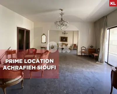 Prime Location,Terrace in Prime Ashrafieh Sioufi/السيوفي REF#KL136062