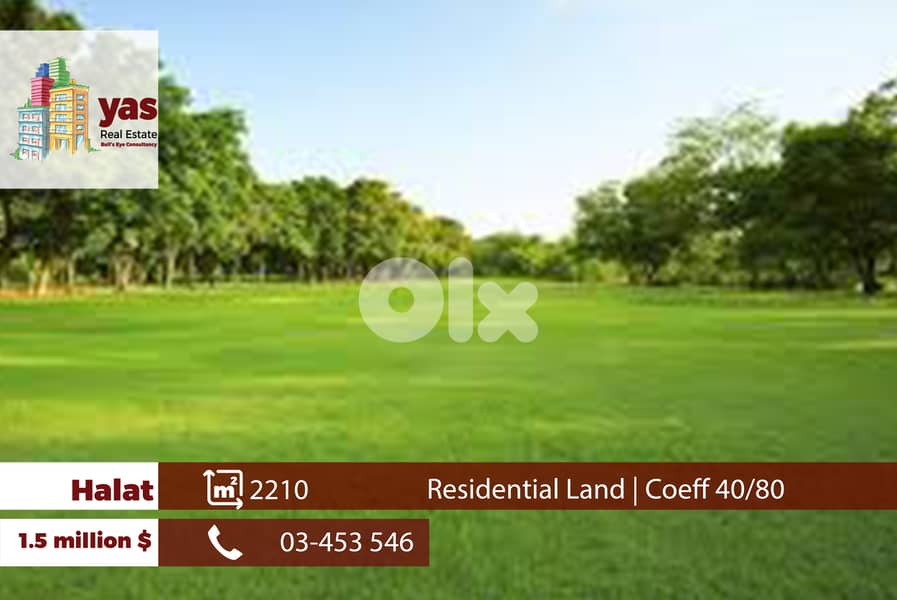 Halat 2210m2 | Residential Land | Prime Location | Calm Area | ABA 0