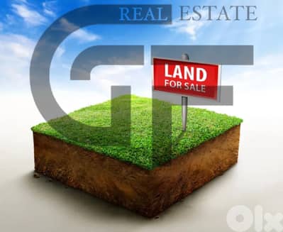 Land For Sale in Rabieh