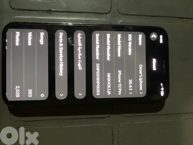 iphone 12 pro 3