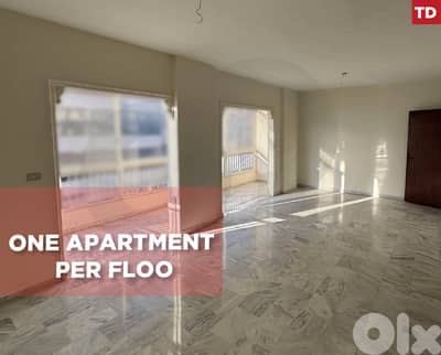 Well maintained building,Msaytbeh, Beirut/المصيطبة REF#TD136063