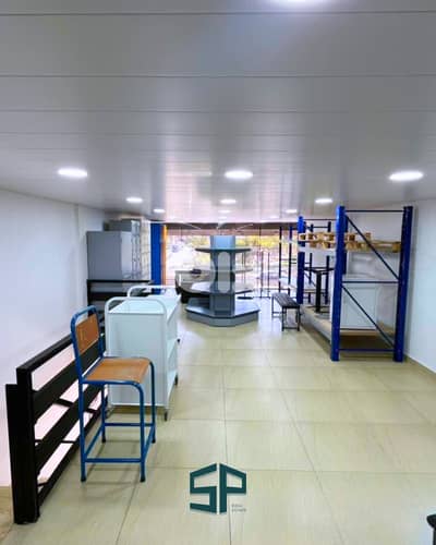 Showroom For Sale - Dekweneh #SPM1084