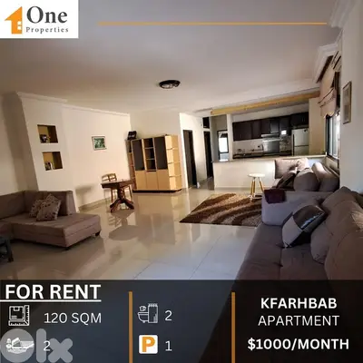 APARTMENT FOR RENT IN KFARHBAB