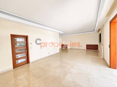 Apartment For Sale in Baabda – CPCH11
