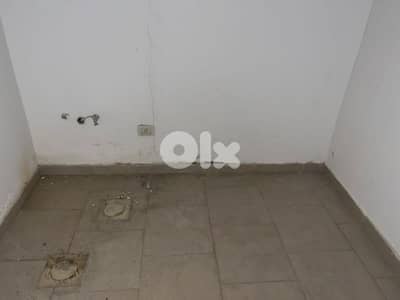 Apartment For Sale in Hazmiyeh