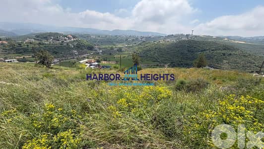 Land for Sale in Bejdarfel - أرض للبيع في بجدرفل