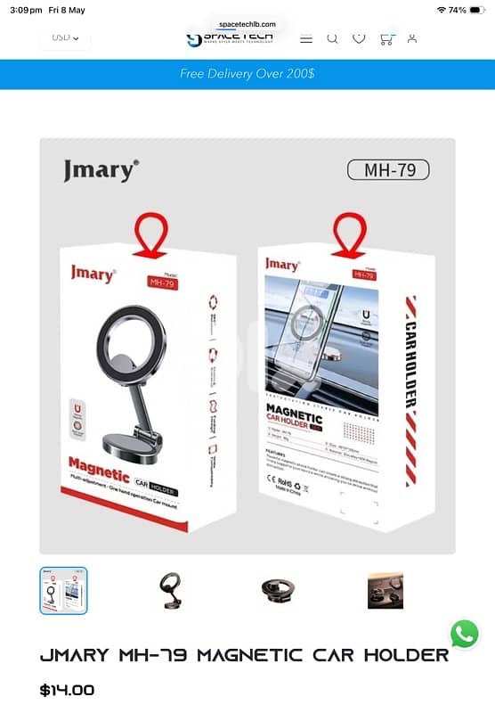 phone holder magnetic 360 made in germany 0