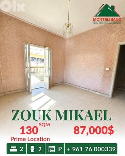 130 sqm Apartment For Sale in Zouk Mikael ذوق مكايل