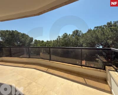 Panoramic view,Ain El Rihaneh, Keserouan/عين ريحان REF#NF01813