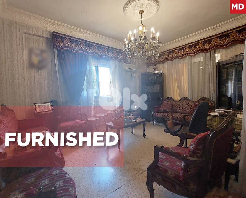 Located in a calm residential Dar El Fatwa area – Beirut REF#MD125649 0