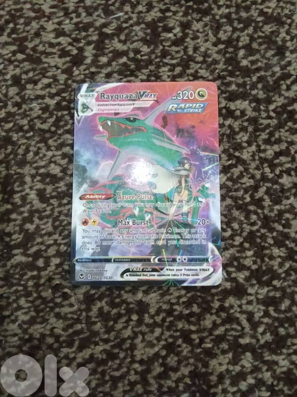 Rayquaza vmax 0
