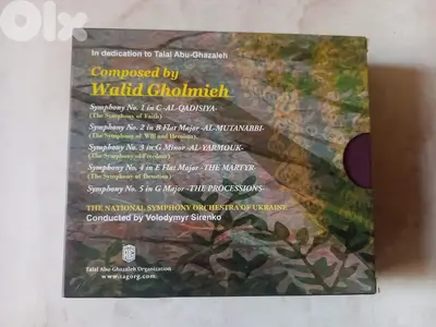 3-CD collection of symphonies composed by Walid Gholmieh, new sealed