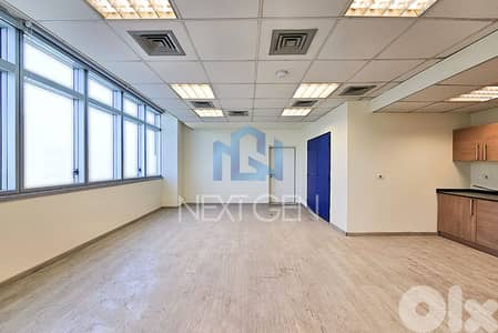 Office For Rent in Sin EL Fil | مكتب للأجار في سن ألفيل