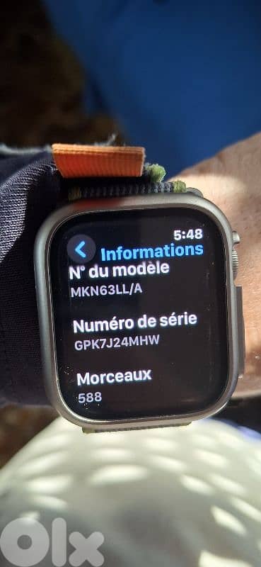 apple watch series 7 0