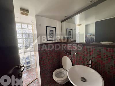 Gemmayzeh Retro 2 Bedroom Flat