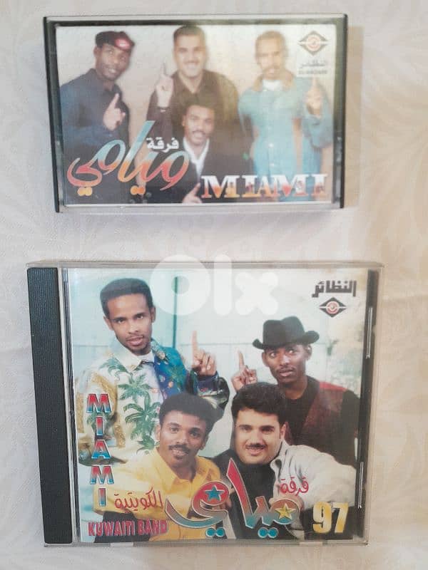 miami cds 0