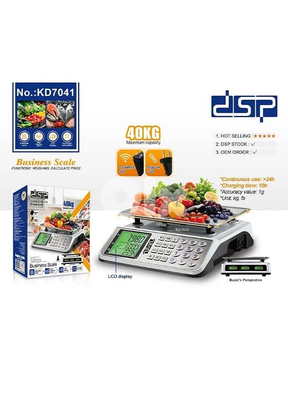 digital scale 40kg DSP ميزان خضرا 1