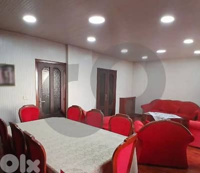 Apartment For Sale in Mazraat Yachouh