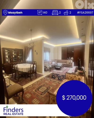 Apartment for Sale in Msaytbeh!  شقة للبيع في المصيطبة!