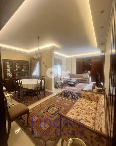 Apartment for Sale in Msaytbeh!  شقة للبيع في المصيطبة!