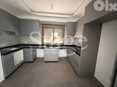 Brand New Garden Apartment with Partial Sea View in Bsalim For Sale