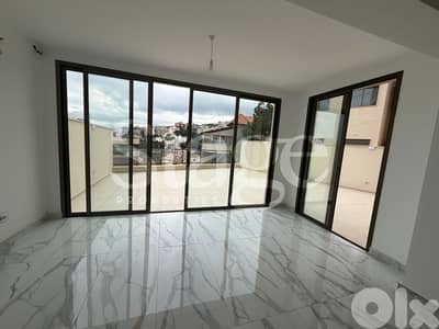 Spacious Brand New Apartment with Huge Terrace in Bsalim