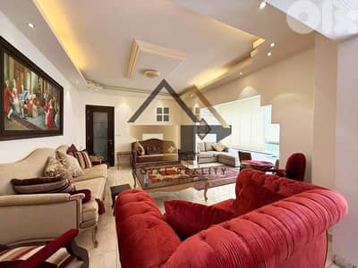 apartments for sale in verdun Beirut شقق للبيع في فردان بيروت