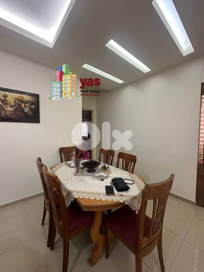 Jbeil 155m2 | 140m2 Terrace | Furnished | Prime Location | ABA