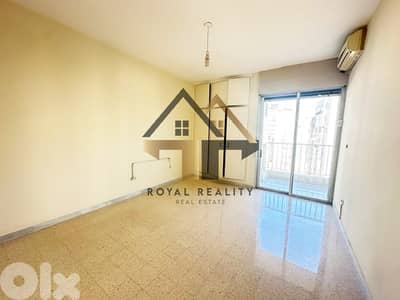 apartments for sale in barbour beirut شقق للبيع في بربور بيروت
