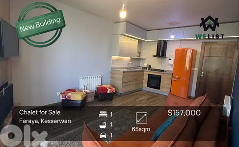 Chalet for sale in Faraya شاليه للبيع في منطقة فاريا