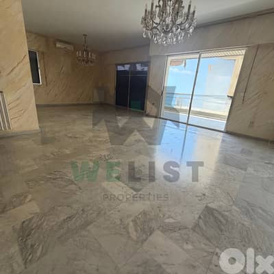 Apartment for rent in Sahel Alma شقة للايجار في ساحل علما