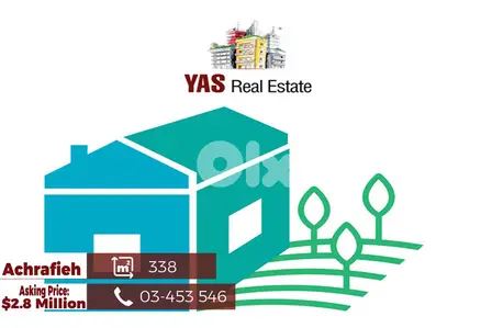Achrafieh 338m2 Land | Prime Location | Rare Opportunity | OH |