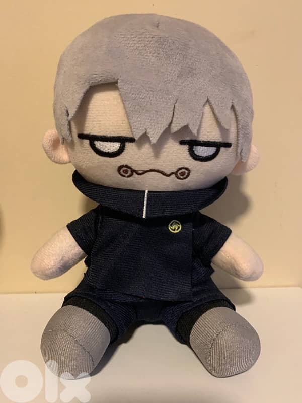 Jujutsu Kaisen Toge Inumaki Plush 22cm With Cursed Speech Marked Mouth 0