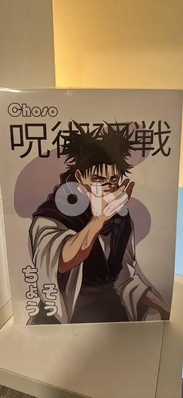 Jujutsu Kaisen Choso Kamo Card Still In Folder