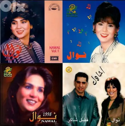 used cds