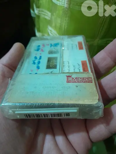 sealed k7 .